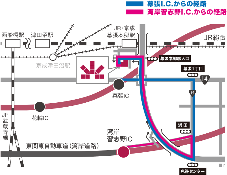 大型バス、大型車をご利用の場合